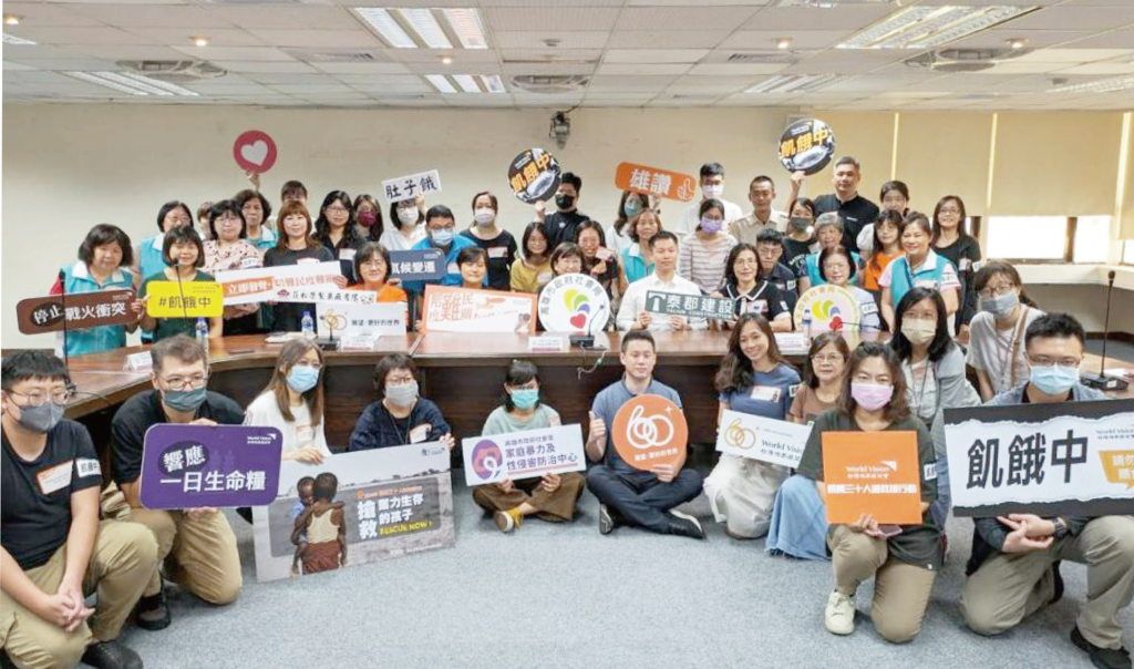620世界難民日 為奮力生存的孩子發聲 ｜ 慈善新聞網 - 泰郡建設公司官網